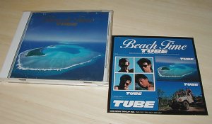 Beach Time